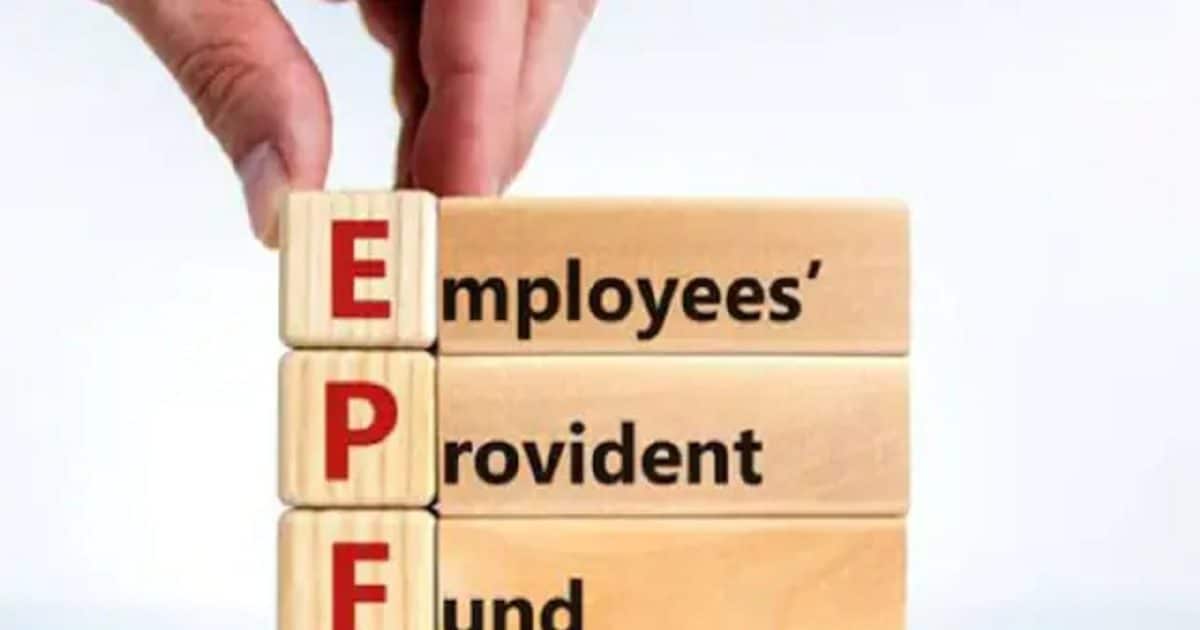 7 करोड़ कर्मचारियों के लिए खुशखबरी, PF क्लेम से जुड़ी पूछताछ करने और आसान 7 करोड़ कर्मचारियों के लिए खुशखबरी, PF क्लेम से जुड़ी पूछताछ करने और आसान