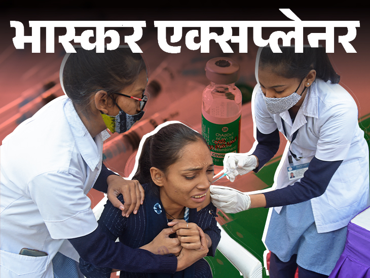 10 लाख में किसी एक को कोरोना-वैक्सीन से जानलेवा खतरा: एक्सपर्ट्स बोले- घबराएं नहीं; हफ्ते में दो दिन उपवास से रिस्क कम होगा