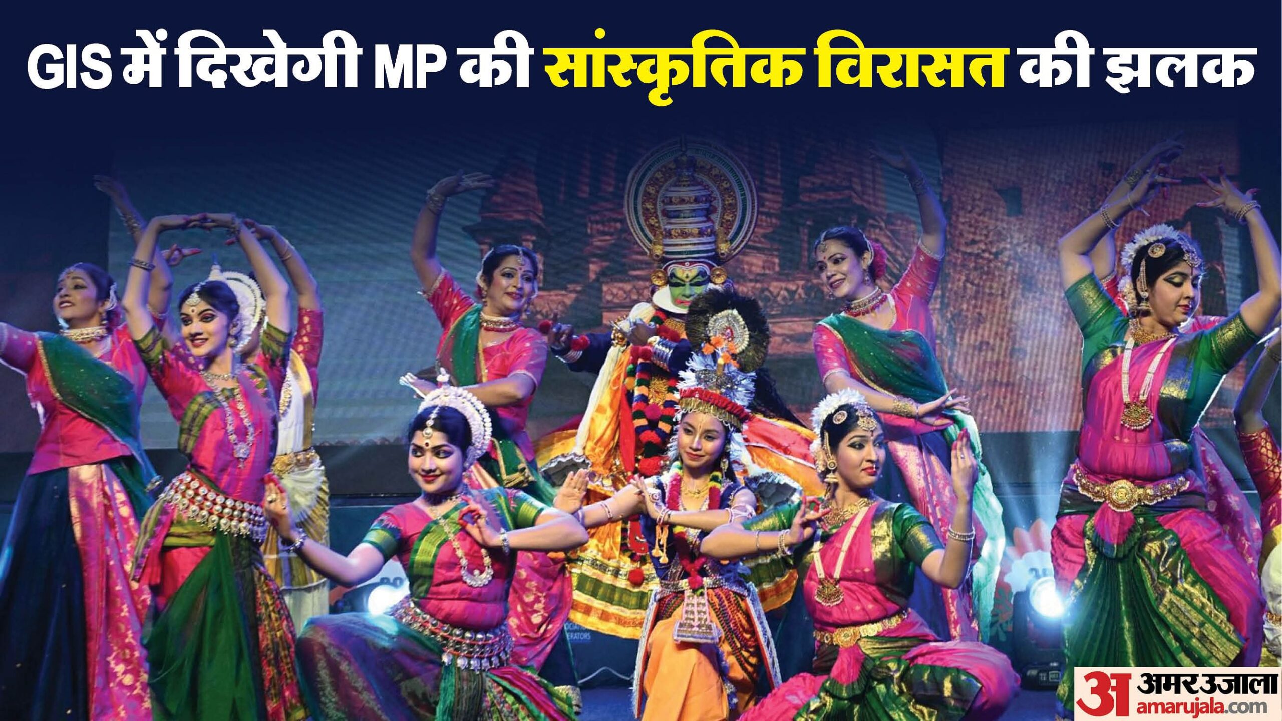 MP News Today Live: मध्य प्रदेश ब्रेकिंग न्यूज, पढ़ें 22 फ़रवरी के मुख्य और ताजा समाचार MP News Today Live: मध्य प्रदेश ब्रेकिंग न्यूज, पढ़ें 22 फ़रवरी के मुख्य और ताजा समाचार