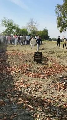 Ujjain News: कब्रिस्तान से आधी रात में शव की चोरी, कुछ दूर मिला कफन, तांत्रिक क्रिया से जुड़ा हो सकता है मामला