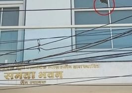 Ujjain News: जैन स्थानक पर पथराव, मुख्यमंत्री से मिले समाजजन, विवाद करने वाले पड़ोसियों से पुलिस कर रही पूछताछ Ujjain News: जैन स्थानक पर पथराव, मुख्यमंत्री से मिले समाजजन, विवाद करने वाले पड़ोसियों से पुलिस कर रही पूछताछ