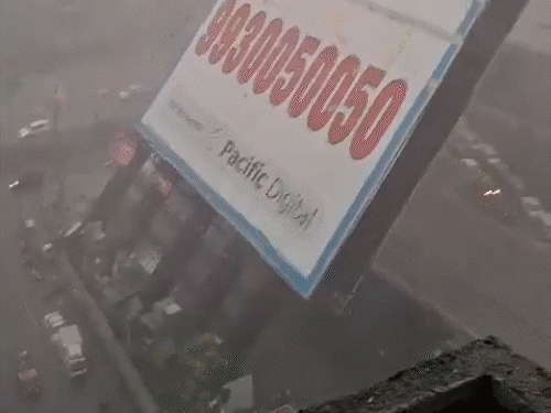 मुंबई में होर्डिंग्स गिरने से 8 की मौत, 59 जख्मी: 67 को बचाया; आंधी-बारिश में 100 फीट ऊंचा बिलबोर्ड पेट्रोल पंप पर गिरा मुंबई में होर्डिंग्स गिरने से 8 की मौत, 59 जख्मी: 67 को बचाया; आंधी-बारिश में 100 फीट ऊंचा बिलबोर्ड पेट्रोल पंप पर गिरा