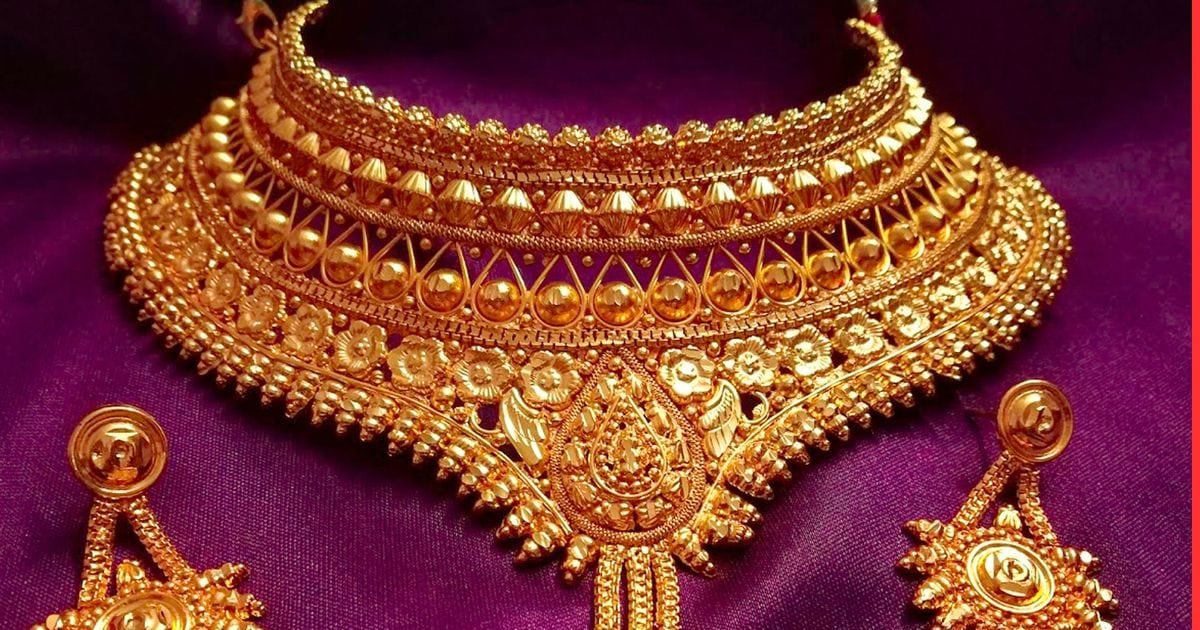 Gold Price Today: सोना महंगा, चांदी हुई सस्ती, जानें आज क्या है 10 ग्राम गोल्ड का भाव Gold Price Today: सोना महंगा, चांदी हुई सस्ती, जानें आज क्या है 10 ग्राम गोल्ड का भाव