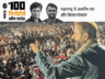 औरंगाबाद में शिवसेना के सामने बालासाहेब के शिवसैनिक: ओवैसी की पार्टी हैदराबाद के बाद यहीं जीत पाई, उद्धव के कैंडिडेट को मुस्लिम वोटर्स से उम्मीद