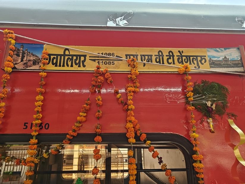 MP News: ग्वालियर से बेंगलुरु के लिए सीधी ट्रेन सेवा शुरू, सीएम मोहन यादव और सिंधिया ने दिखाई हरी झंडी