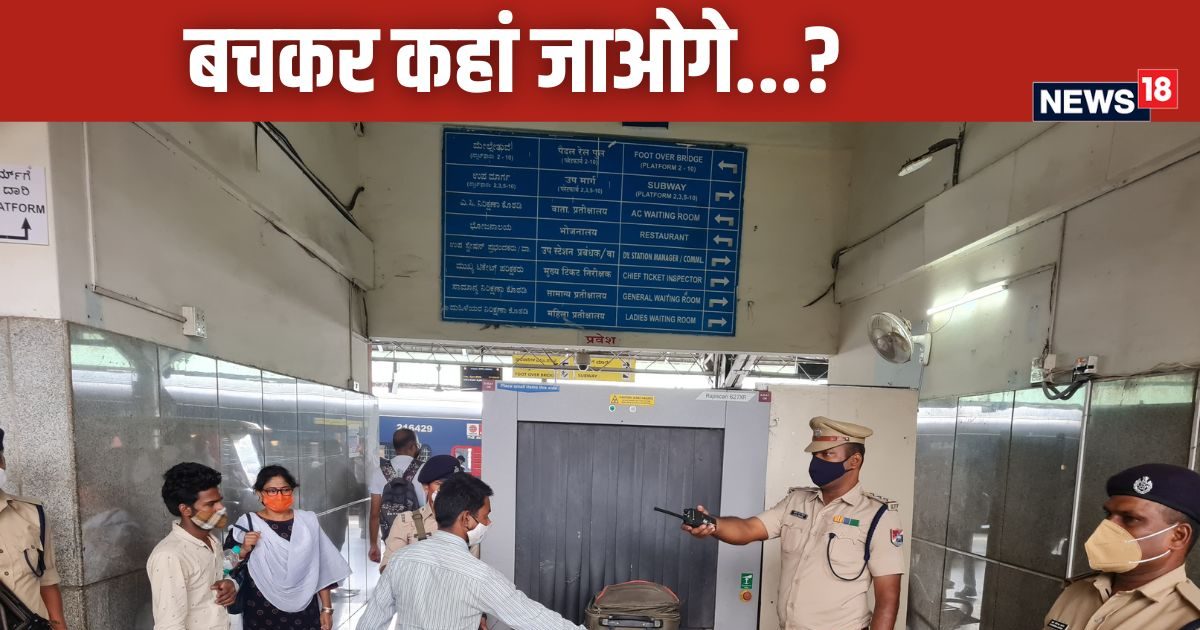 हेलो साहब…गोमती नगर एक्सप्रेस से बड़ी खेप जा रही है…GRP ने ट्रेन में मारा हेलो साहब…गोमती नगर एक्सप्रेस से बड़ी खेप जा रही है…GRP ने ट्रेन में मारा