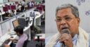 सिद्धरमैया जब तक ‘गलती’ छुपाते, पड़ोसियों ने कर डाला खेल