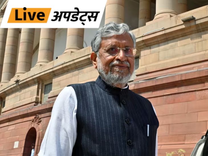 भास्कर अपडेट्स: बिहार के पूर्व डिप्टी सीएम सुशील मोदी का दिल्ली एम्स में निधन, गले के कैंसर से पीड़ित थे