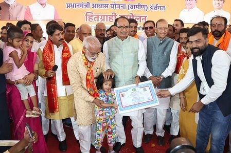 Sehore: केंद्रीय मंत्री शिवराज बोले- हर गांव को गरीबी मुक्त बनाना है, 78.7 करोड़ के विकास कार्य की दी सौगात