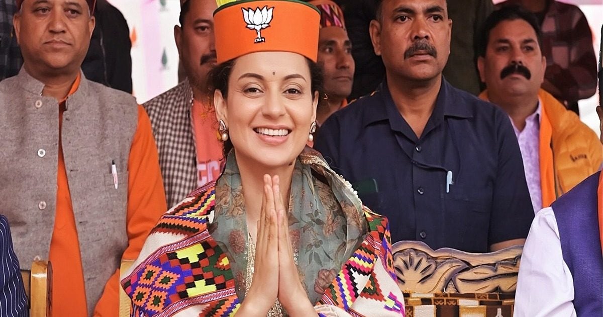 ना शेयर, ना म्यूचुअल फंड, कंगना रनौत ने यहां लगाया बड़ा पैसा ना शेयर, ना म्यूचुअल फंड, कंगना रनौत ने यहां लगाया बड़ा पैसा