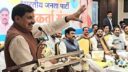 Sagar News: मुख्यमंत्री का कांग्रेस पर हमला, बोले- महाकुंभ के महत्व को बदनाम करने का कांग्रेस ने किया षड्यंत्र