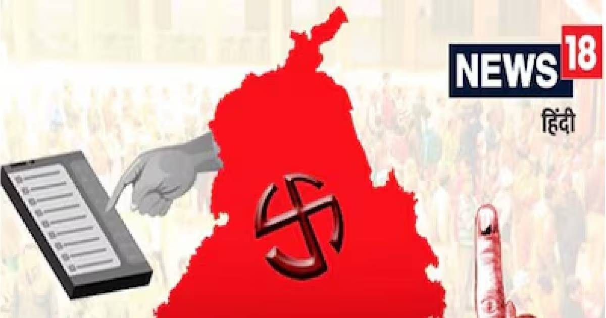 चुनाव लड़ रहे उम्मीदवार के पास कितना है सोना और संपत्ति, बस मोबाइल में करें ये काम, खुल जाएगी कुंडली चुनाव लड़ रहे उम्मीदवार के पास कितना है सोना और संपत्ति, बस मोबाइल में करें ये काम, खुल जाएगी कुंडली