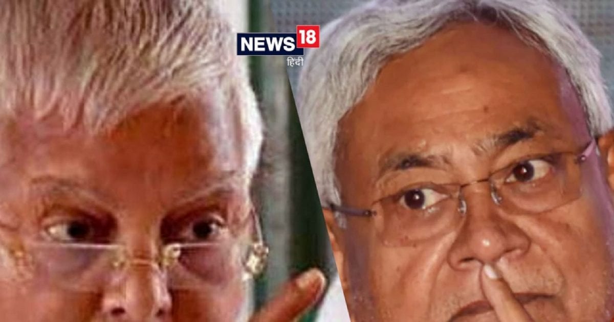 बिहार स्पेशल स्टेटस: मोदी सरकार की ‘ना’ से बदल गया बिहार का पॉलिटिकल गोल पोस्ट बिहार स्पेशल स्टेटस: मोदी सरकार की ‘ना’ से बदल गया बिहार का पॉलिटिकल गोल पोस्ट