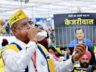 केजरीवाल 1 जून तक अंतरिम जमानत: सुप्रीम कोर्ट ने कहा था- लोकसभा चुनाव असमान्य परिस्थिति; ED की दलील- प्रचार करना मौलिक अधिकार नहीं