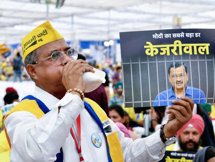 केजरीवाल 1 जून तक अंतरिम जमानत: सुप्रीम कोर्ट ने कहा था- लोकसभा चुनाव असमान्य परिस्थिति; ED की दलील- प्रचार करना मौलिक अधिकार नहीं