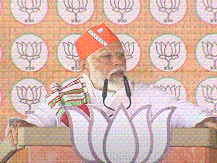 छत्तीसगढ़ में मोदी बोले- कांग्रेस विरासत पर भी टैक्स लगाएगी: कहा- वे आपकी संपत्ति लूटना चाहते हैं; जिंदगी के साथ भी, जिंदगी के बाद भी – Chhattisgarh News