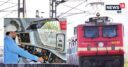 लोको पायलट को सिग्‍लन के लिए बार-बार गार्ड की ओर नहीं ताकना होगा