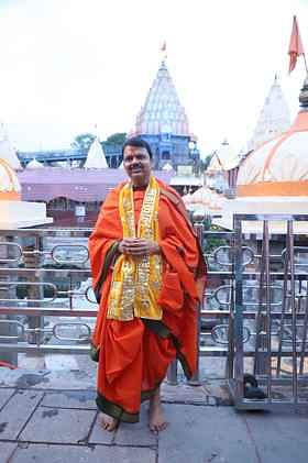 Ujjain Mahakal: देवेन्द्र फडणवीस ने किए बाबा महाकाल के दर्शन, सिंचाई समझौते के बाद पहुंचे उज्जैन Ujjain Mahakal: देवेन्द्र फडणवीस ने किए बाबा महाकाल के दर्शन, सिंचाई समझौते के बाद पहुंचे उज्जैन