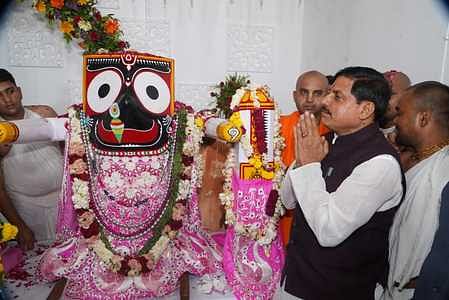 Ujjain News: रथ यात्रा में सीएम ने किया जगन्नाथ का जयघोष, श्री जगन्नाथ, बलराम और देवी सुभद्रा की आरती की