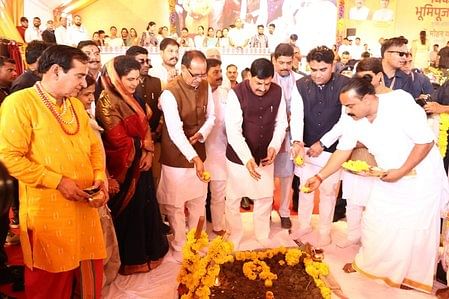 MP News: मुख्यमंत्री मोहन यादव ने सीहोर को दी करोड़ों की सौगात, सिंचाई, शिक्षा और विकास योजनाओं का एलान