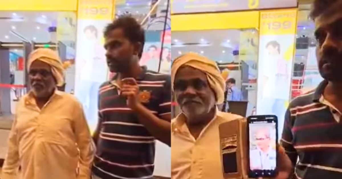 ‘धोती’ पहनकर मॉल में पहुंचा बुजुर्ग, सिक्‍योरिटी गार्ड ने रोका, तो क‍िया ऐसा कांड, वायरल हो गया वीडियो