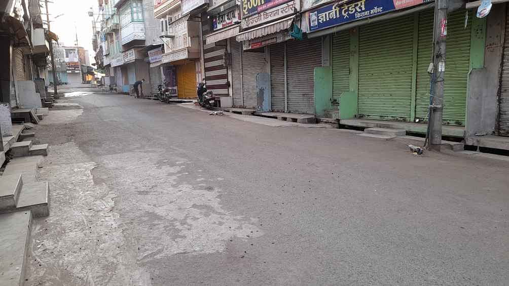 Mandsaur News: ‘बिटिया हम शर्मिंदा हैं, तेरे दोषी जिंदा हैं’, नगर बंद रख सर्व समाज सड़कों पर उतरा