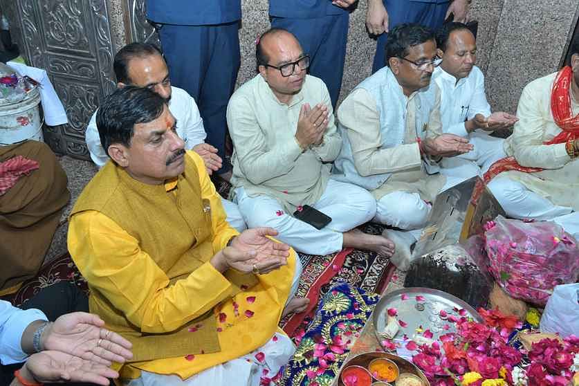 Guru Purnima: उज्जैन पहुंचे सीएम डॉ. यादव, बोले- महर्षि सांदीपनि के विद्या ग्रहण से श्री कृष्ण बने जगद्गुरु