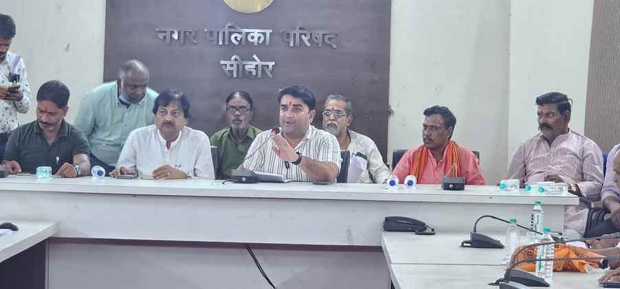 Swachh Survekshan Awards: सीहोर नगर पालिका को स्वच्छता सर्वेक्षण में देश में छटा स्थान, प्रदेश में पहला नंबर