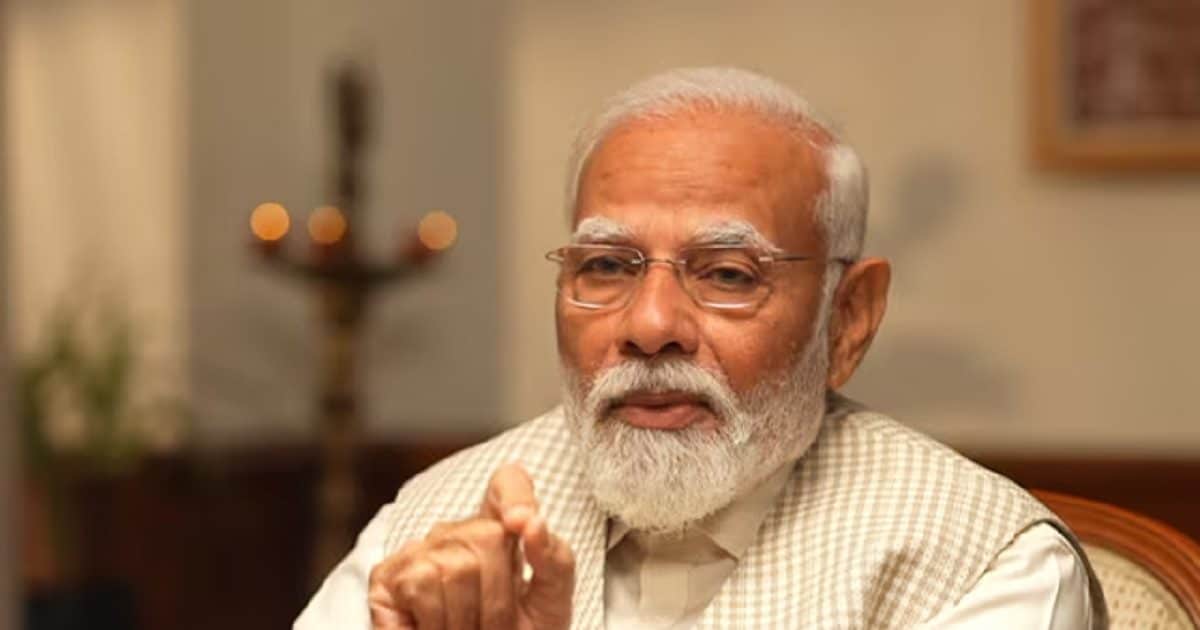 प्रधानमंत्री नरेंद्र मोदी क्यों नहीं करते प्रेस कॉन्फ्रेंस? PM ने बताई वजह प्रधानमंत्री नरेंद्र मोदी क्यों नहीं करते प्रेस कॉन्फ्रेंस? PM ने बताई वजह