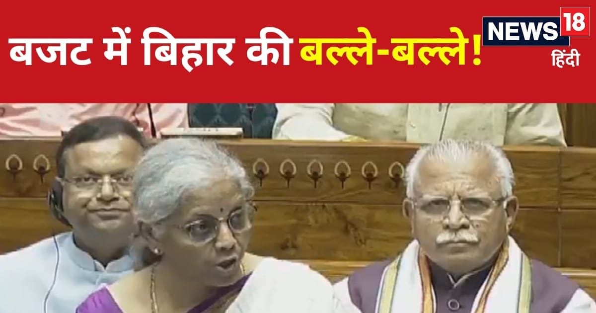 बाढ़ से मिलेगी राहत, वर्ल्ड क्लास टूरिस्ट डेस्टिनेशन, बिहार ने लूट लिया लहर!