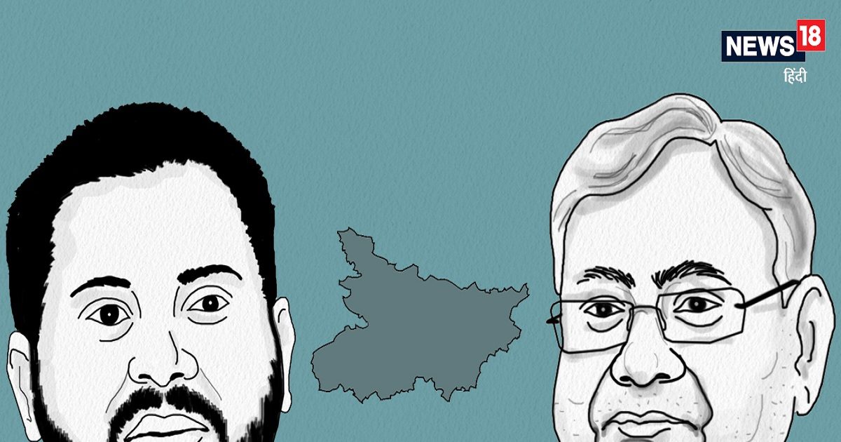 Bihar Lok Sabha Election Exit Poll 2024: 7वें चरण की वोटिंग के बीच एग्जिट पोल पर निगाहें, जानिये बिहार में 2019 का इतिहास