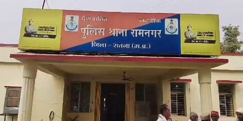 Maihar News: इंस्टाग्राम से दोस्ती बनाने के बाद गर्भवती कर छोड़ा, गर्भपात कराने के दवाब बनाने की मारपीट