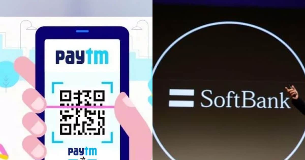 Paytm: कंपनी लड़खड़ाई तो डर गया सबसे बड़ा निवेशक, 1% से भी कम रह गई हिस्सेदारी