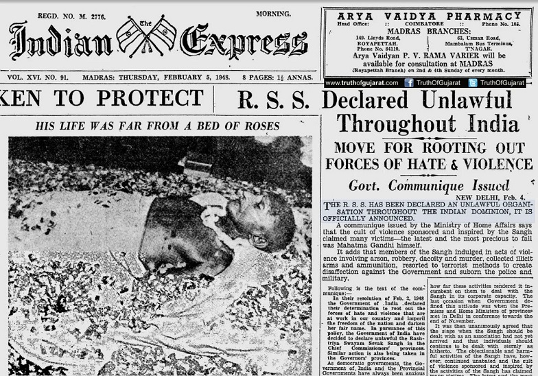आरक्षण पर सवालों के घेरे में क्यों रहा RSS: गोलवलकर कहते थे- ‘नकल करके बना तिरंगा, देश भगवा ध्वज के सामने झुकेगा’ आरक्षण पर सवालों के घेरे में क्यों रहा RSS: गोलवलकर कहते थे- ‘नकल करके बना तिरंगा, देश भगवा ध्वज के सामने झुकेगा’