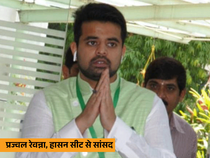 देवगौड़ा के बेटे-पोते के खिलाफ यौन शोषण का केस: घर में खाना बनाने वाली महिला ने एचडी रेवन्ना और प्रज्वल रेवन्ना के खिलाफ शिकायत की