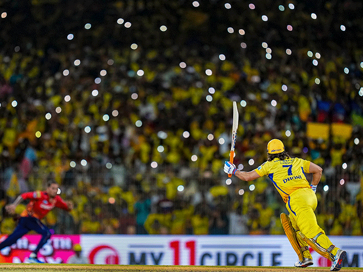 IPL 2024 में पहली बार आउट हुए धोनी: ओवरथ्रो से मिली पंजाब को जीत, चेन्नई को लगातार 5वां मैच हराया; रिकॉर्ड & मोमेंट्स