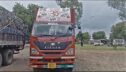 Sagar News: बारह करोड़ के एप्पल आईफोन लूटने के मामले में तीन पर हुई प्राथमिकी दर्ज