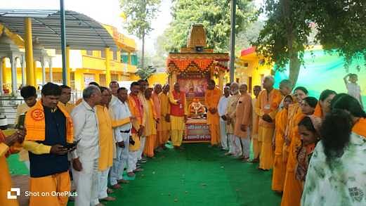Sehore News: ज्योति कलश रथ यात्रा उज्जैन से सीहोर पहुंचीं, जिले के 108 गांव में 30 दिनों तक भ्रमण करेगी
