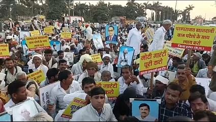 Ujjain News: स्थायी नियुक्ति पत्र की मांग को लेकर सड़क पर उतरे प्रदेश भर के पटेल, सरकार से की यह मांग