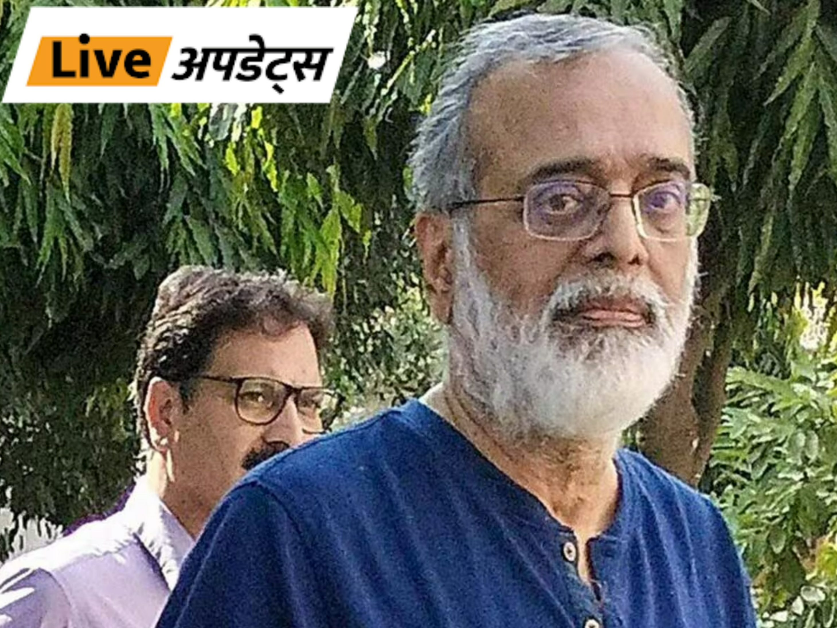 भास्कर अपडेट्स: फॉरेन फंडिंग केस; न्यूजक्लिक के फाउंडर प्रबीर पुरकायस्थ को सुप्रीम कोर्ट ने रिहा किया, गिरफ्तारी-रिमांड को कानूनन गलत बताया भास्कर अपडेट्स: फॉरेन फंडिंग केस; न्यूजक्लिक के फाउंडर प्रबीर पुरकायस्थ को सुप्रीम कोर्ट ने रिहा किया, गिरफ्तारी-रिमांड को कानूनन गलत बताया