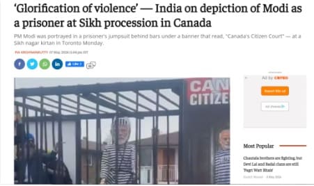 Fact Check: कनाडा में PM मोदी के खिलाफ हुआ था प्रदर्शन, भ्रामक दावे के साथ केजरीवाल समर्थक रैली बताया गया