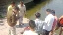 Sagar News: गढ़ाकोटा में नदी में उतराता मिला 17 वर्षीय किशोर का शव, पिछले चार दिन से लापता था