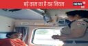 ट्रेन में पुरुषों को बगैर टिकट उतारा जा सकता है पर महिला को नहीं! जानें वजह