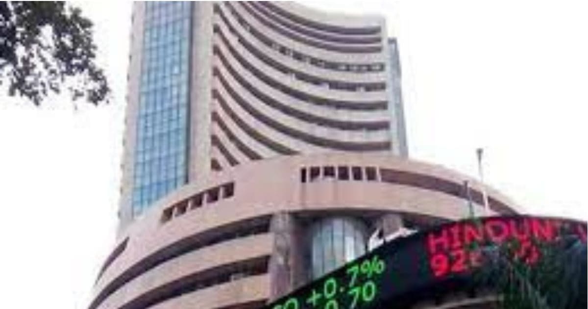 चुनाव नतीजों से पहले BSE ने रचा इतिहास, भारत बना दुनिया का पांचवां सबसे बड़ा शेयर बाजार