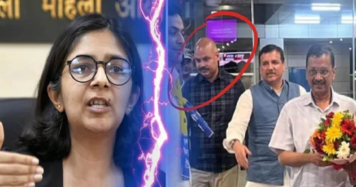 CM केजरीवाल के PA बिभव को महिला आयोग ने किया तलब, जानें कब होना है पेश