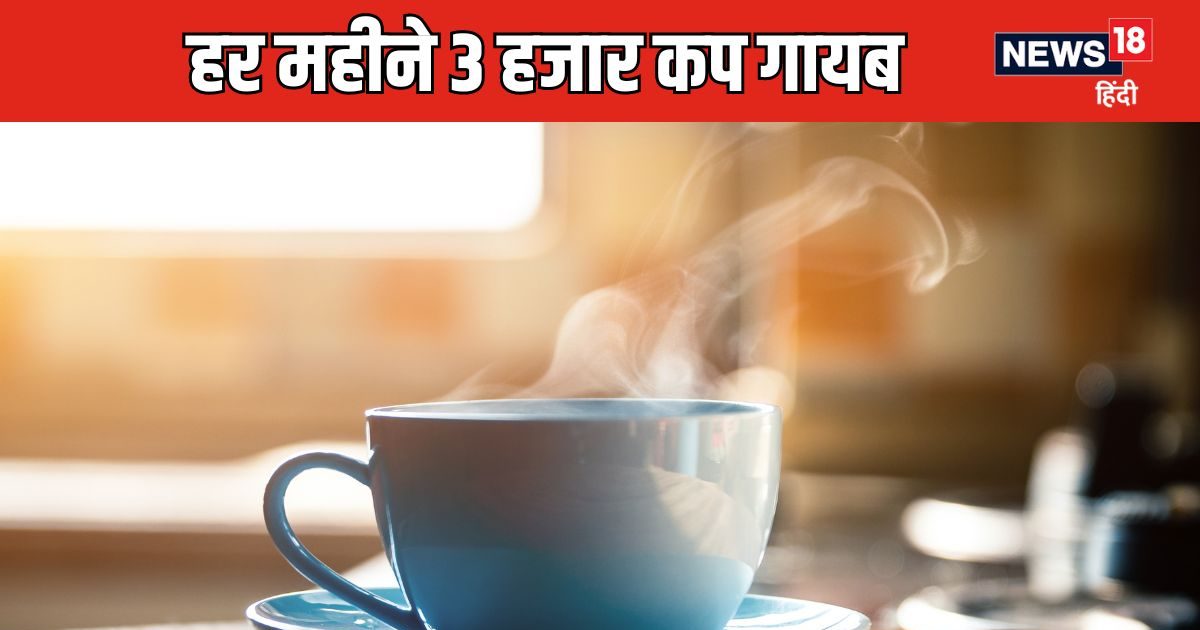 चोरों से भरी पड़ी है एलन मस्क की कंपनी! कप खरीद-खरीद थक गई एडमिन टीम