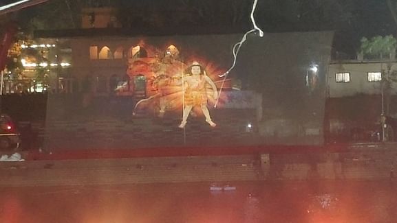 Ujjain News: रामघाट पर थ्री डी होलोग्राफिक स्काई प्रोजेक्शन, जीवंत हुए ‘वीर हनुमान’, दिखाई कहानी की झलक