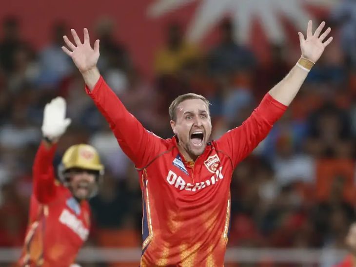 गुजरात के 5 बैटर्स पवेलियन लौटे: हर्षल ने ओमरजई का विकेट लिया; पंजाब ने 143 रन का टारगेट दिया