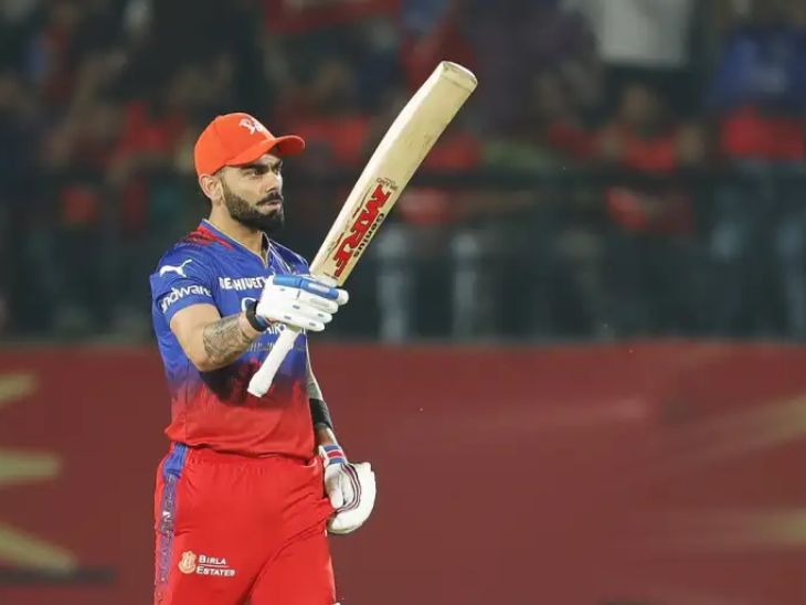 पंजाब किंग्स IPL की प्लेऑफ रेस से बाहर: रॉयल चैलेंजर्स बेंगलुरु की लगातार चौथी जीत; कोहली ने 92 रन बनाए, सिराज को 3 विकेट