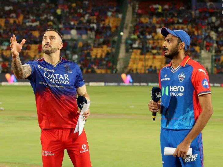 IPL में आज दूसरा मैच बेंगलुरु Vs दिल्ली: DC ने टॉस जीतकर गेंदबाजी चुनी, पंत की जगह अक्षर कप्तानी कर रहे